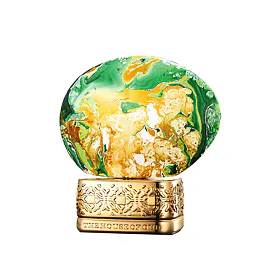 The House of Oud Cypress Shade Eau De Parfum 75 ml (unisex)