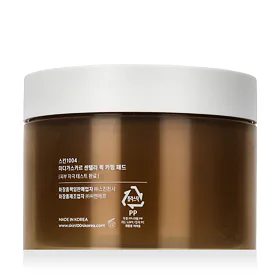 SKIN1004 Madagascar Centella Quick Calming Pad 70 St.