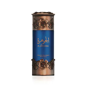 Lattafa Niche Emarati Al Jawhara Eau De Parfum 100 ml (unisex)
