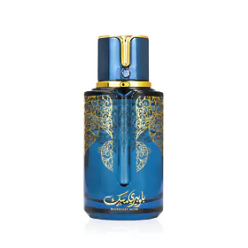Arabiyat Prestige Blueberry Musk Eau De Parfum 100 ml (unisex)