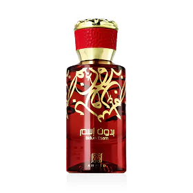 Ahmed Al Maghribi Bidun Esam Eau De Parfum 50 ml (unisex)