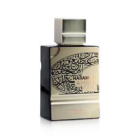 Al Haramain Amber Oud Future Dubai Extrait de Parfum 100 ml (unisex)