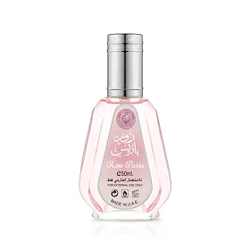 Ard Al Zaafaran Rose Paris Eau De Parfum 50 ml (woman)
