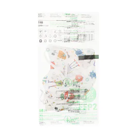 Atemschutzmaske für Jungen FFP2 (BFE 98%) 1 St.