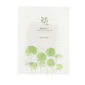 Beauty of Joseon Centella Asiatica Calming Mask 25 ml